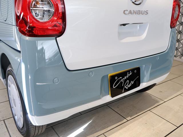 ムーヴキャンバス ストライプスＧ　届出済未使用車　純正９型ディスプレイオーディオ　フルセグＴＶ　アップルカープレイ対応　バックモニター　両側パワースライドドア　ＬＥＤヘッドライト　コーナーセンサー　ワイヤレス充電　ツートンカラー（31枚目）