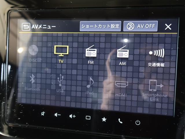 スペーシアカスタム ハイブリッドXS メーカー9型ナビTV 全方位モニター ブルートゥース HDMI対応 両側パワースライドドア ハーフレザーシート LEDヘッドライト クリアランスソナー リアオットマンシート ヘッドアップディスプレイ(7枚目)
