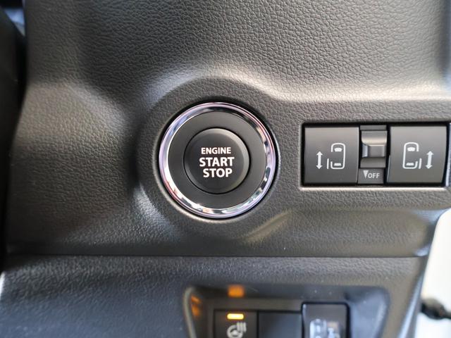 スペーシアカスタム ハイブリッドXS メーカー9型ナビTV 全方位モニター ブルートゥース HDMI対応 両側パワースライドドア ハーフレザーシート LEDヘッドライト クリアランスソナー リアオットマンシート ヘッドアップディスプレイ(14枚目)