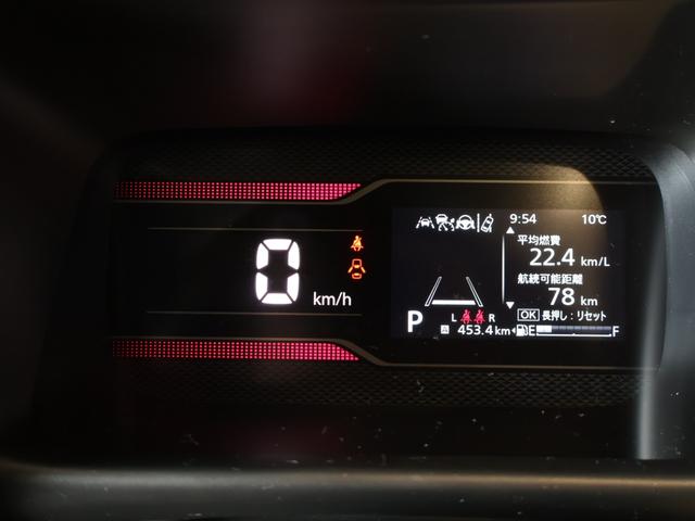 スペーシアカスタム ハイブリッドXS メーカー9型ナビTV 全方位モニター ブルートゥース HDMI対応 両側パワースライドドア ハーフレザーシート LEDヘッドライト クリアランスソナー リアオットマンシート ヘッドアップディスプレイ(20枚目)