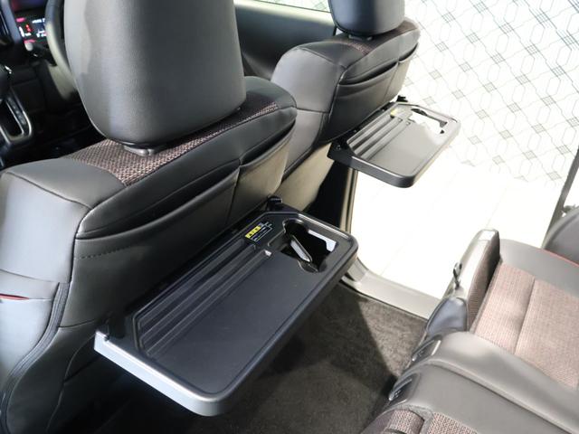 スペーシアカスタム ハイブリッドXS メーカー9型ナビTV 全方位モニター ブルートゥース HDMI対応 両側パワースライドドア ハーフレザーシート LEDヘッドライト クリアランスソナー リアオットマンシート ヘッドアップディスプレイ(28枚目)