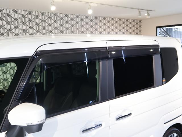 スペーシアカスタム ハイブリッドXS メーカー9型ナビTV 全方位モニター ブルートゥース HDMI対応 両側パワースライドドア ハーフレザーシート LEDヘッドライト クリアランスソナー リアオットマンシート ヘッドアップディスプレイ(39枚目)