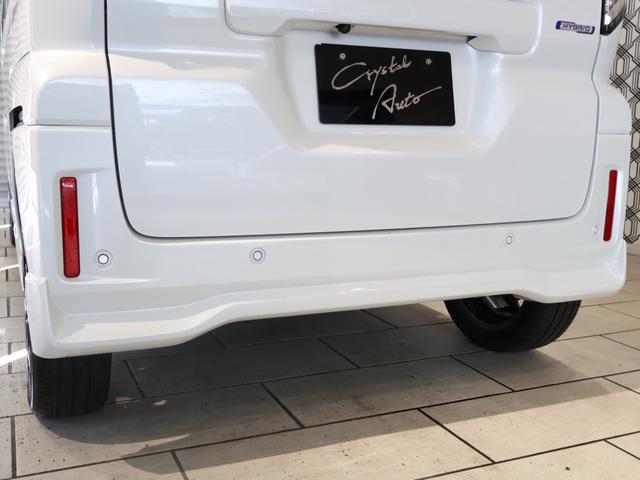 スペーシアカスタム ハイブリッドXS メーカー9型ナビTV 全方位モニター ブルートゥース HDMI対応 両側パワースライドドア ハーフレザーシート LEDヘッドライト クリアランスソナー リアオットマンシート ヘッドアップディスプレイ(42枚目)