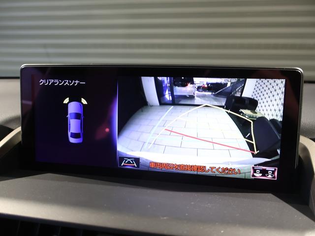 ＮＸ ＮＸ３００ｈ　Ｆスポーツ　４ＷＤ　サンルーフ　黒本革エアーシート　三眼ＬＥＤヘッドライト　パワーバックドア　ブラインドスポットモニター　クリアランスソナー　ヘッドアップディスプレイ　ステアリングヒーター　寒冷地仕様　禁煙車（12枚目）