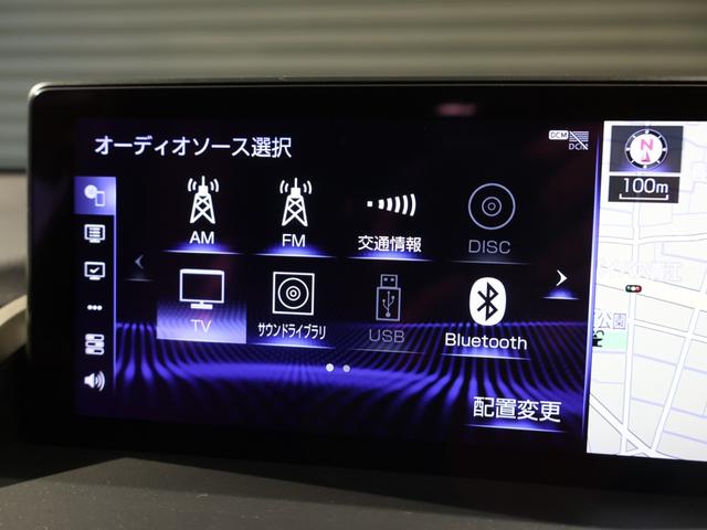 ＮＸ ＮＸ３００ｈ　Ｆスポーツ　４ＷＤ　サンルーフ　黒本革エアーシート　三眼ＬＥＤヘッドライト　パワーバックドア　ブラインドスポットモニター　クリアランスソナー　ヘッドアップディスプレイ　ステアリングヒーター　寒冷地仕様　禁煙車（13枚目）