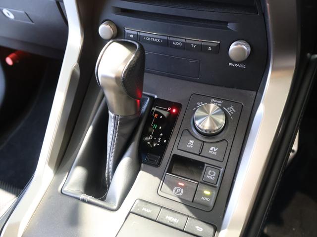 ＮＸ ＮＸ３００ｈ　Ｆスポーツ　４ＷＤ　サンルーフ　黒本革エアーシート　三眼ＬＥＤヘッドライト　パワーバックドア　ブラインドスポットモニター　クリアランスソナー　ヘッドアップディスプレイ　ステアリングヒーター　寒冷地仕様　禁煙車（17枚目）