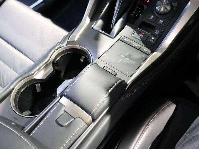 ＮＸ ＮＸ３００ｈ　Ｆスポーツ　４ＷＤ　サンルーフ　黒本革エアーシート　三眼ＬＥＤヘッドライト　パワーバックドア　ブラインドスポットモニター　クリアランスソナー　ヘッドアップディスプレイ　ステアリングヒーター　寒冷地仕様　禁煙車（19枚目）