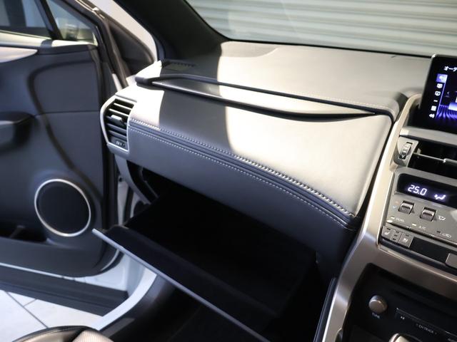 ＮＸ ＮＸ３００ｈ　Ｆスポーツ　４ＷＤ　サンルーフ　黒本革エアーシート　三眼ＬＥＤヘッドライト　パワーバックドア　ブラインドスポットモニター　クリアランスソナー　ヘッドアップディスプレイ　ステアリングヒーター　寒冷地仕様　禁煙車（20枚目）