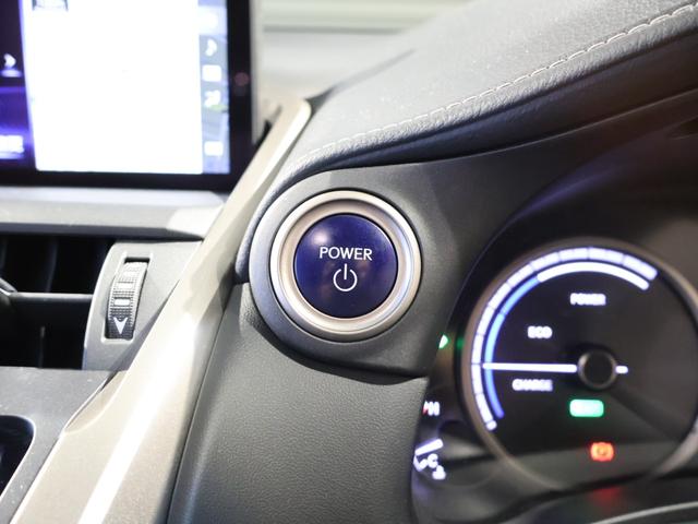 ＮＸ ＮＸ３００ｈ　Ｆスポーツ　４ＷＤ　サンルーフ　黒本革エアーシート　三眼ＬＥＤヘッドライト　パワーバックドア　ブラインドスポットモニター　クリアランスソナー　ヘッドアップディスプレイ　ステアリングヒーター　寒冷地仕様　禁煙車（21枚目）