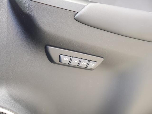 ＮＸ ＮＸ３００ｈ　Ｆスポーツ　４ＷＤ　サンルーフ　黒本革エアーシート　三眼ＬＥＤヘッドライト　パワーバックドア　ブラインドスポットモニター　クリアランスソナー　ヘッドアップディスプレイ　ステアリングヒーター　寒冷地仕様　禁煙車（22枚目）