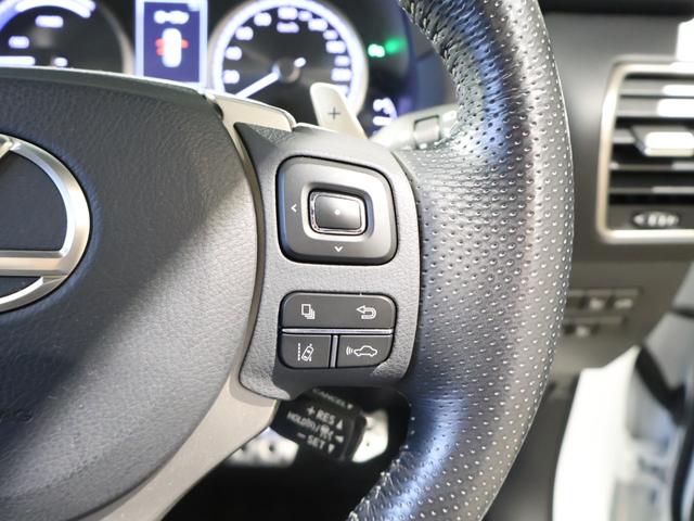 ＮＸ ＮＸ３００ｈ　Ｆスポーツ　４ＷＤ　サンルーフ　黒本革エアーシート　三眼ＬＥＤヘッドライト　パワーバックドア　ブラインドスポットモニター　クリアランスソナー　ヘッドアップディスプレイ　ステアリングヒーター　寒冷地仕様　禁煙車（26枚目）