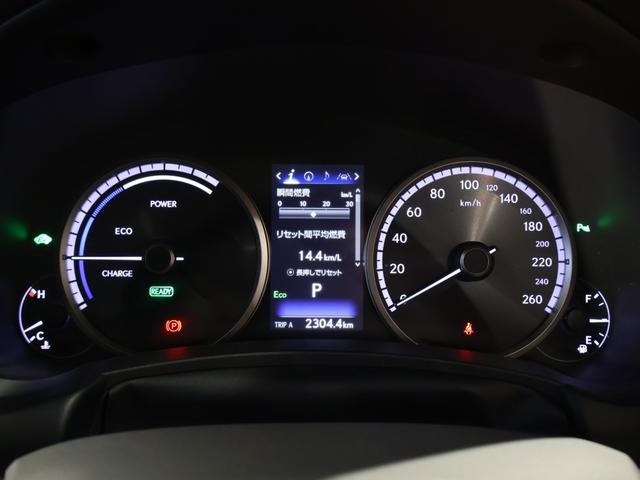 ＮＸ ＮＸ３００ｈ　Ｆスポーツ　４ＷＤ　サンルーフ　黒本革エアーシート　三眼ＬＥＤヘッドライト　パワーバックドア　ブラインドスポットモニター　クリアランスソナー　ヘッドアップディスプレイ　ステアリングヒーター　寒冷地仕様　禁煙車（28枚目）