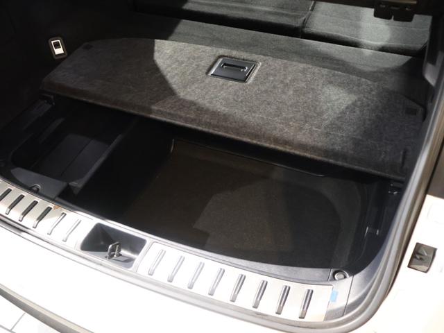 ＮＸ ＮＸ３００ｈ　Ｆスポーツ　４ＷＤ　サンルーフ　黒本革エアーシート　三眼ＬＥＤヘッドライト　パワーバックドア　ブラインドスポットモニター　クリアランスソナー　ヘッドアップディスプレイ　ステアリングヒーター　寒冷地仕様　禁煙車（46枚目）