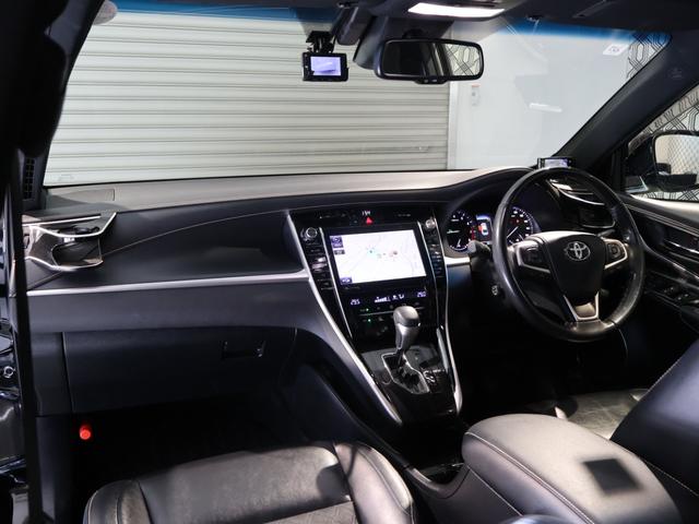 ハリアー プログレス サンルーフ モデリスタエアロ(F・S・R) メーカーナビTV JBLサウンド パノラミックビュモニター LEDヘッドライト パワーバックドア クリアランスソナー ハーフレザーシート 前後ドラレコ(3枚目)