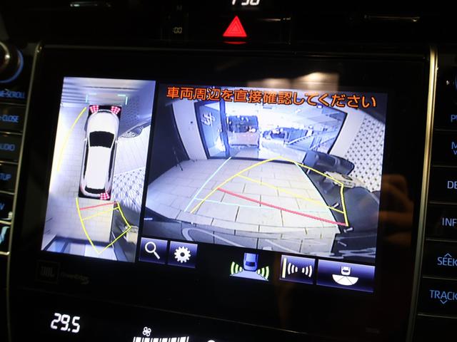 ハリアー プログレス サンルーフ モデリスタエアロ(F・S・R) メーカーナビTV JBLサウンド パノラミックビュモニター LEDヘッドライト パワーバックドア クリアランスソナー ハーフレザーシート 前後ドラレコ(4枚目)