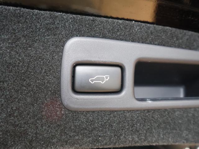 ハリアー プログレス サンルーフ モデリスタエアロ(F・S・R) メーカーナビTV JBLサウンド パノラミックビュモニター LEDヘッドライト パワーバックドア クリアランスソナー ハーフレザーシート 前後ドラレコ(9枚目)