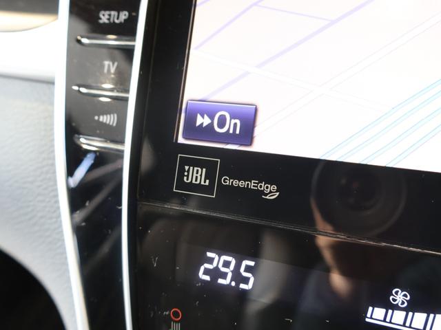 ハリアー プログレス サンルーフ モデリスタエアロ(F・S・R) メーカーナビTV JBLサウンド パノラミックビュモニター LEDヘッドライト パワーバックドア クリアランスソナー ハーフレザーシート 前後ドラレコ(12枚目)