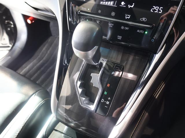 ハリアー プログレス サンルーフ モデリスタエアロ(F・S・R) メーカーナビTV JBLサウンド パノラミックビュモニター LEDヘッドライト パワーバックドア クリアランスソナー ハーフレザーシート 前後ドラレコ(15枚目)