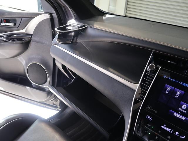 ハリアー プログレス サンルーフ モデリスタエアロ(F・S・R) メーカーナビTV JBLサウンド パノラミックビュモニター LEDヘッドライト パワーバックドア クリアランスソナー ハーフレザーシート 前後ドラレコ(16枚目)