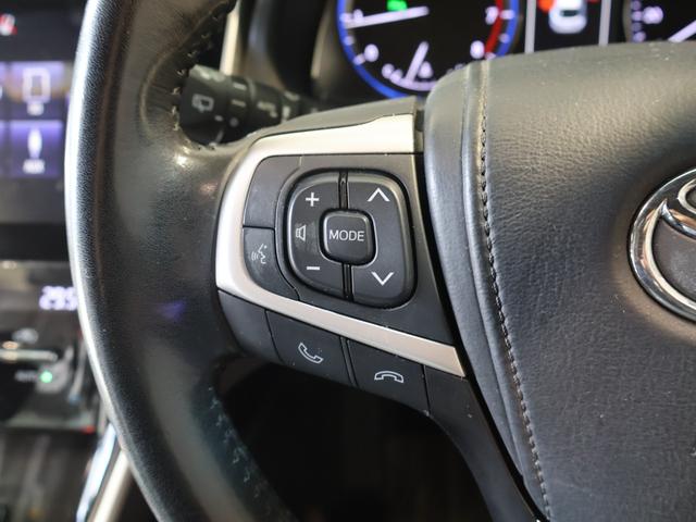 ハリアー プログレス サンルーフ モデリスタエアロ(F・S・R) メーカーナビTV JBLサウンド パノラミックビュモニター LEDヘッドライト パワーバックドア クリアランスソナー ハーフレザーシート 前後ドラレコ(21枚目)