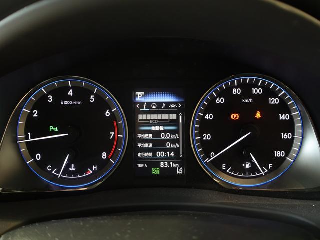 ハリアー プログレス サンルーフ モデリスタエアロ(F・S・R) メーカーナビTV JBLサウンド パノラミックビュモニター LEDヘッドライト パワーバックドア クリアランスソナー ハーフレザーシート 前後ドラレコ(24枚目)