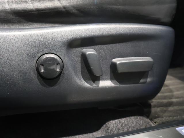 ハリアー プログレス サンルーフ モデリスタエアロ(F・S・R) メーカーナビTV JBLサウンド パノラミックビュモニター LEDヘッドライト パワーバックドア クリアランスソナー ハーフレザーシート 前後ドラレコ(28枚目)