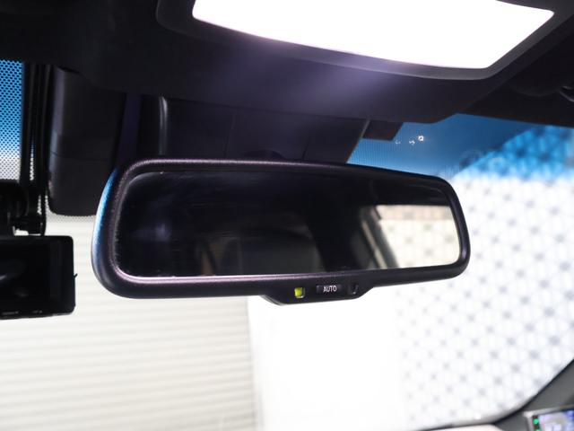 ハリアー プログレス サンルーフ モデリスタエアロ(F・S・R) メーカーナビTV JBLサウンド パノラミックビュモニター LEDヘッドライト パワーバックドア クリアランスソナー ハーフレザーシート 前後ドラレコ(35枚目)