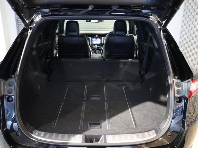 ハリアー プログレス サンルーフ モデリスタエアロ(F・S・R) メーカーナビTV JBLサウンド パノラミックビュモニター LEDヘッドライト パワーバックドア クリアランスソナー ハーフレザーシート 前後ドラレコ(48枚目)