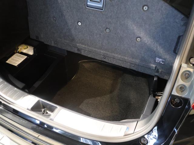 ハリアー プログレス サンルーフ モデリスタエアロ(F・S・R) メーカーナビTV JBLサウンド パノラミックビュモニター LEDヘッドライト パワーバックドア クリアランスソナー ハーフレザーシート 前後ドラレコ(49枚目)