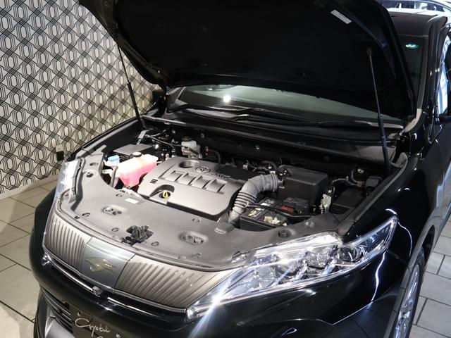 ハリアー プログレス サンルーフ モデリスタエアロ(F・S・R) メーカーナビTV JBLサウンド パノラミックビュモニター LEDヘッドライト パワーバックドア クリアランスソナー ハーフレザーシート 前後ドラレコ(50枚目)