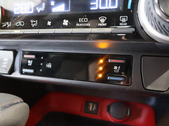 ＲＡＶ４ ハイブリッドアドベンチャー　オフロードパッケージＩＩ　特別仕様車　ハンズフリーパワーバックドア　純正１０．５型ディスプレイ　ナビＴＶ　バックモニター　ブラインドスポットモニター　ルーフレール　専用レザーエアシート　専用アルミ　ツートーンカラー　ドラレコ（8枚目）