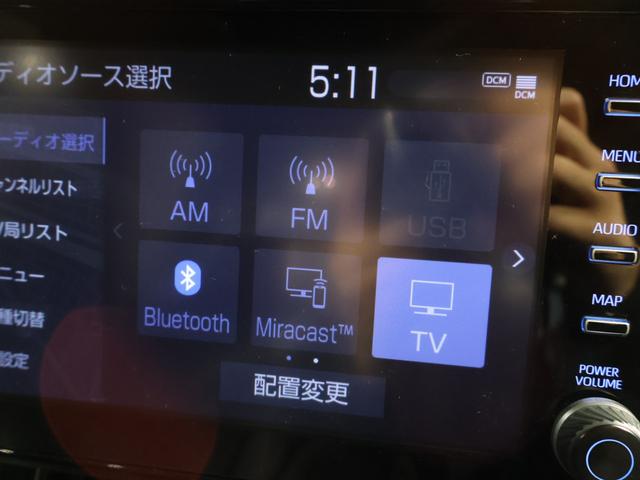 ＲＡＶ４ ハイブリッドアドベンチャー　パノラマサンルーフ　ハンズフリーパワーバックドア　純正ディスプレイ　ナビＴＶ　バックモニター　デジタルインナーミラー　黒本革エアシート　ＬＥＤヘッドライト　クリアランスソナー　純正アルミ　ドラレコ（13枚目）