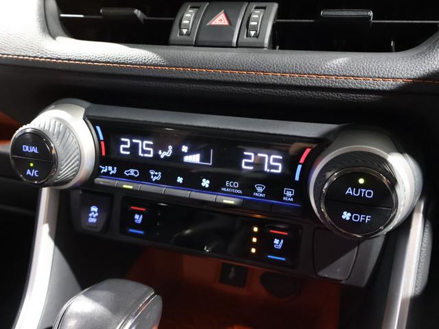 ＲＡＶ４ ハイブリッドアドベンチャー　パノラマサンルーフ　ハンズフリーパワーバックドア　純正ディスプレイ　ナビＴＶ　バックモニター　デジタルインナーミラー　黒本革エアシート　ＬＥＤヘッドライト　クリアランスソナー　純正アルミ　ドラレコ（14枚目）