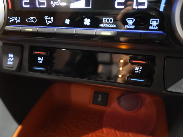 ＲＡＶ４ ハイブリッドアドベンチャー　パノラマサンルーフ　ハンズフリーパワーバックドア　純正ディスプレイ　ナビＴＶ　バックモニター　デジタルインナーミラー　黒本革エアシート　ＬＥＤヘッドライト　クリアランスソナー　純正アルミ　ドラレコ（15枚目）