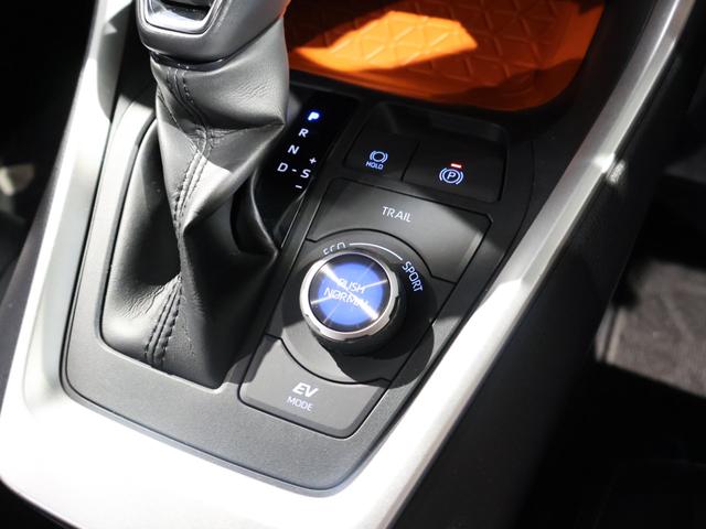 ＲＡＶ４ ハイブリッドアドベンチャー　パノラマサンルーフ　ハンズフリーパワーバックドア　純正ディスプレイ　ナビＴＶ　バックモニター　デジタルインナーミラー　黒本革エアシート　ＬＥＤヘッドライト　クリアランスソナー　純正アルミ　ドラレコ（17枚目）
