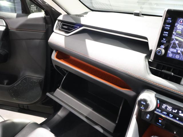 ＲＡＶ４ ハイブリッドアドベンチャー　パノラマサンルーフ　ハンズフリーパワーバックドア　純正ディスプレイ　ナビＴＶ　バックモニター　デジタルインナーミラー　黒本革エアシート　ＬＥＤヘッドライト　クリアランスソナー　純正アルミ　ドラレコ（18枚目）