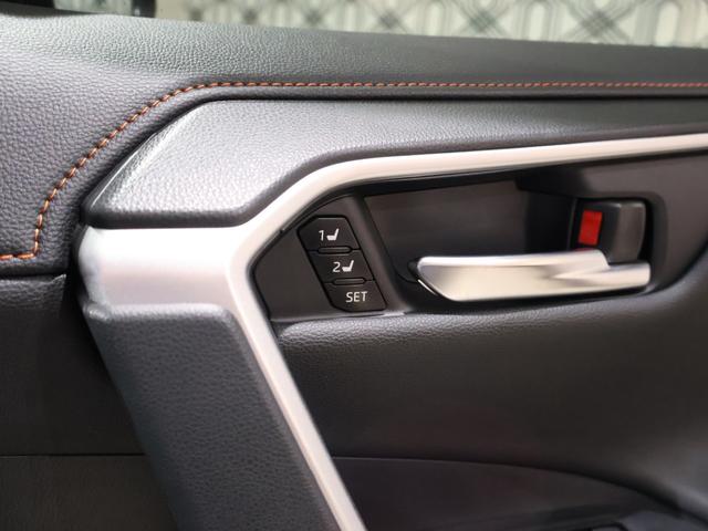 ＲＡＶ４ ハイブリッドアドベンチャー　パノラマサンルーフ　ハンズフリーパワーバックドア　純正ディスプレイ　ナビＴＶ　バックモニター　デジタルインナーミラー　黒本革エアシート　ＬＥＤヘッドライト　クリアランスソナー　純正アルミ　ドラレコ（20枚目）