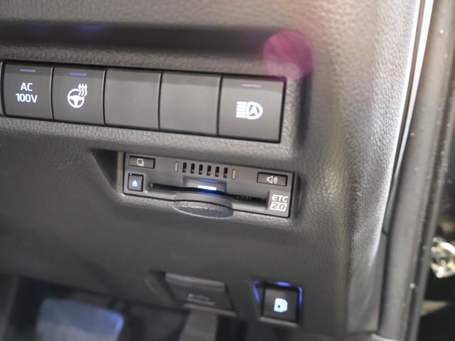 ＲＡＶ４ ハイブリッドアドベンチャー　パノラマサンルーフ　ハンズフリーパワーバックドア　純正ディスプレイ　ナビＴＶ　バックモニター　デジタルインナーミラー　黒本革エアシート　ＬＥＤヘッドライト　クリアランスソナー　純正アルミ　ドラレコ（22枚目）