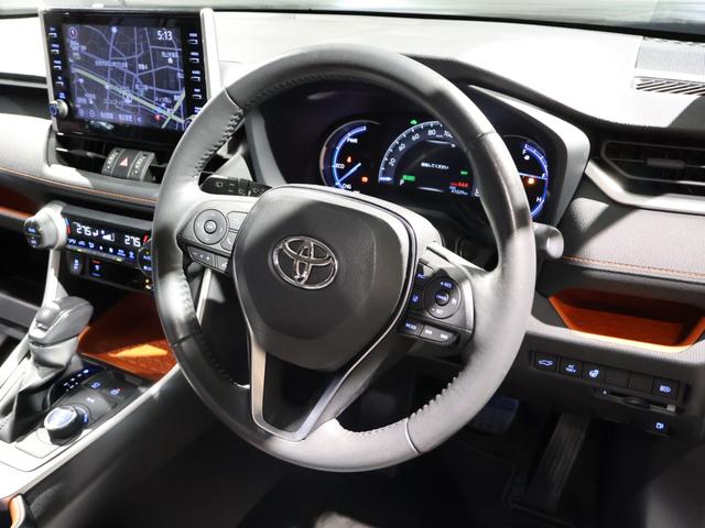 ＲＡＶ４ ハイブリッドアドベンチャー　パノラマサンルーフ　ハンズフリーパワーバックドア　純正ディスプレイ　ナビＴＶ　バックモニター　デジタルインナーミラー　黒本革エアシート　ＬＥＤヘッドライト　クリアランスソナー　純正アルミ　ドラレコ（23枚目）