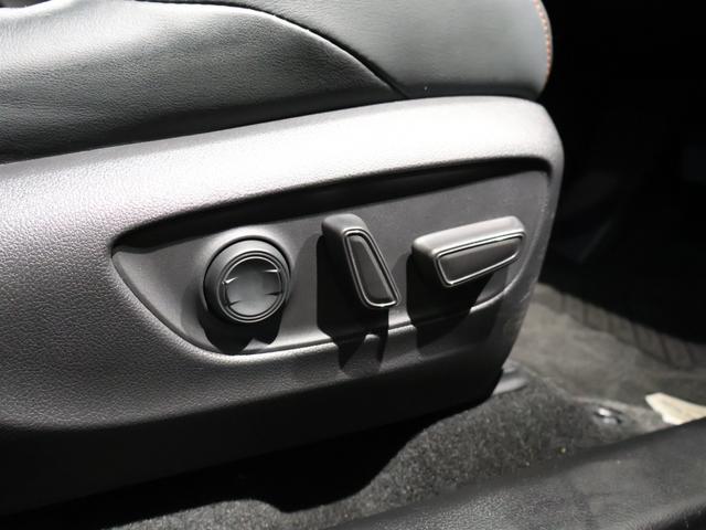 ＲＡＶ４ ハイブリッドアドベンチャー　パノラマサンルーフ　ハンズフリーパワーバックドア　純正ディスプレイ　ナビＴＶ　バックモニター　デジタルインナーミラー　黒本革エアシート　ＬＥＤヘッドライト　クリアランスソナー　純正アルミ　ドラレコ（29枚目）