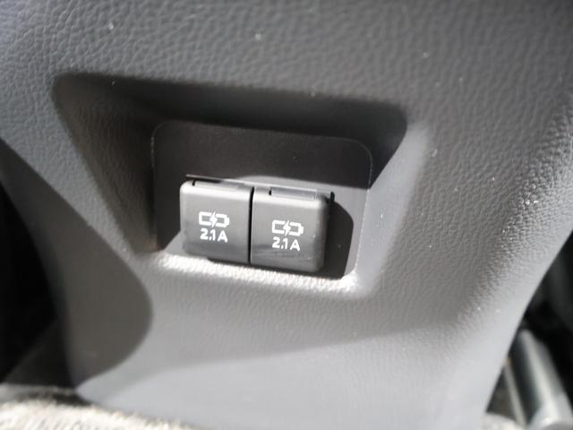 ＲＡＶ４ ハイブリッドアドベンチャー　パノラマサンルーフ　ハンズフリーパワーバックドア　純正ディスプレイ　ナビＴＶ　バックモニター　デジタルインナーミラー　黒本革エアシート　ＬＥＤヘッドライト　クリアランスソナー　純正アルミ　ドラレコ（32枚目）