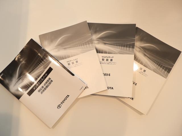 ＲＡＶ４ ハイブリッドアドベンチャー　パノラマサンルーフ　ハンズフリーパワーバックドア　純正ディスプレイ　ナビＴＶ　バックモニター　デジタルインナーミラー　黒本革エアシート　ＬＥＤヘッドライト　クリアランスソナー　純正アルミ　ドラレコ（46枚目）