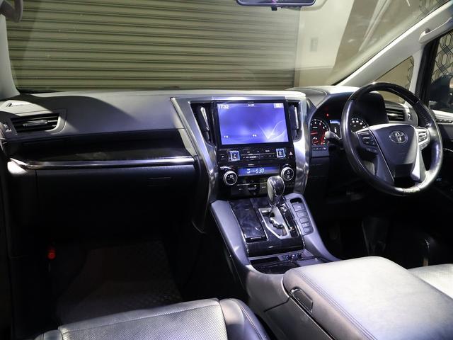 ヴェルファイア 2.5Z Gエディション ツインムーンルーフ アルパイン11型ナビTV 12.8型後席モニター デジタルインナーミラー ブラインドスポットモニター 両側パワースライドドア パワーバックドア 三眼LEDヘッドライト 純正アルミ(3枚目)