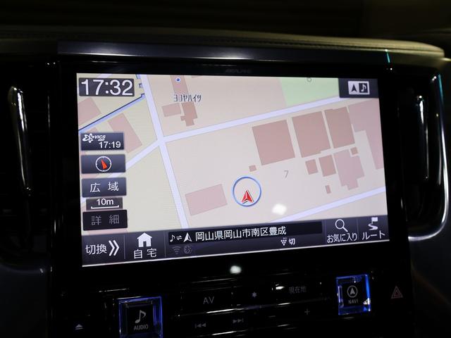 ヴェルファイア 2.5Z Gエディション ツインムーンルーフ アルパイン11型ナビTV 12.8型後席モニター デジタルインナーミラー ブラインドスポットモニター 両側パワースライドドア パワーバックドア 三眼LEDヘッドライト 純正アルミ(7枚目)