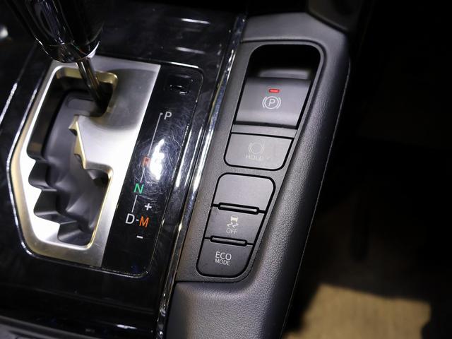 ヴェルファイア 2.5Z Gエディション ツインムーンルーフ アルパイン11型ナビTV 12.8型後席モニター デジタルインナーミラー ブラインドスポットモニター 両側パワースライドドア パワーバックドア 三眼LEDヘッドライト 純正アルミ(12枚目)