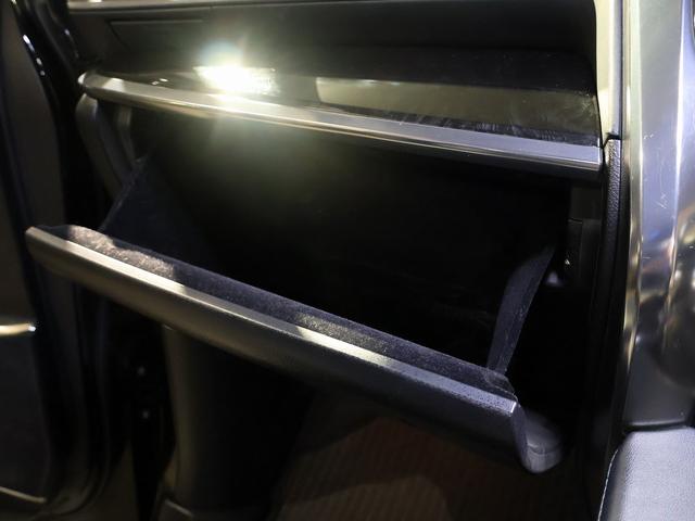 ヴェルファイア 2.5Z Gエディション ツインムーンルーフ アルパイン11型ナビTV 12.8型後席モニター デジタルインナーミラー ブラインドスポットモニター 両側パワースライドドア パワーバックドア 三眼LEDヘッドライト 純正アルミ(14枚目)