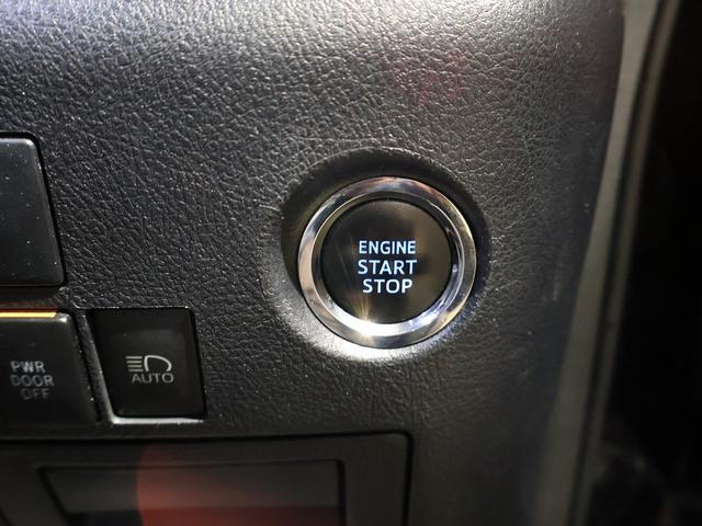 ヴェルファイア 2.5Z Gエディション ツインムーンルーフ アルパイン11型ナビTV 12.8型後席モニター デジタルインナーミラー ブラインドスポットモニター 両側パワースライドドア パワーバックドア 三眼LEDヘッドライト 純正アルミ(16枚目)