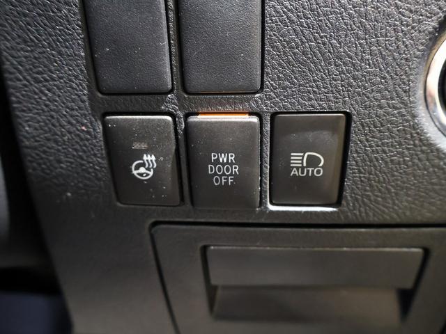 ヴェルファイア 2.5Z Gエディション ツインムーンルーフ アルパイン11型ナビTV 12.8型後席モニター デジタルインナーミラー ブラインドスポットモニター 両側パワースライドドア パワーバックドア 三眼LEDヘッドライト 純正アルミ(17枚目)