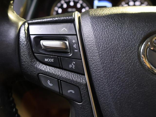 ヴェルファイア 2.5Z Gエディション ツインムーンルーフ アルパイン11型ナビTV 12.8型後席モニター デジタルインナーミラー ブラインドスポットモニター 両側パワースライドドア パワーバックドア 三眼LEDヘッドライト 純正アルミ(19枚目)