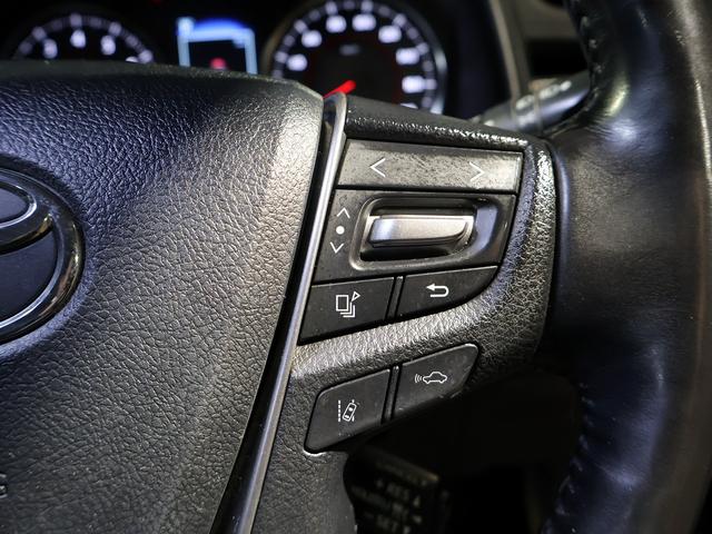 ヴェルファイア 2.5Z Gエディション ツインムーンルーフ アルパイン11型ナビTV 12.8型後席モニター デジタルインナーミラー ブラインドスポットモニター 両側パワースライドドア パワーバックドア 三眼LEDヘッドライト 純正アルミ(20枚目)